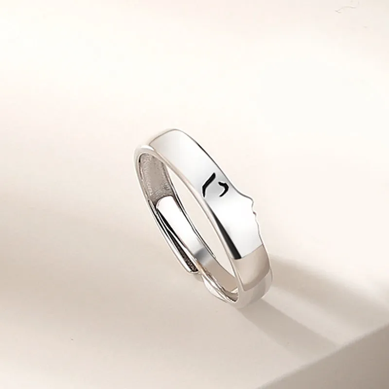 Kissing Couple Anniversary Rings Set with Names Engraved